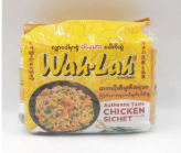 Wah-Lah Instant Noodle Authentic Taste Chicken Sichet Flavoured 57g x 5Pcs