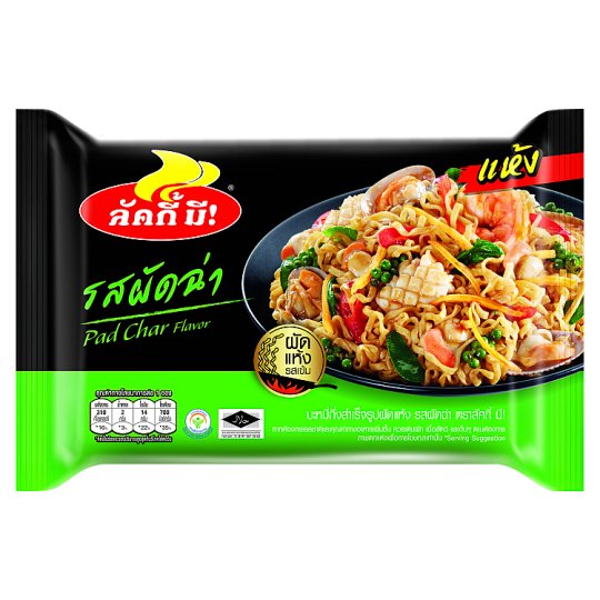 LUCKY ME Stir-Fry Instant Noodles Pad Char Flavor 65g