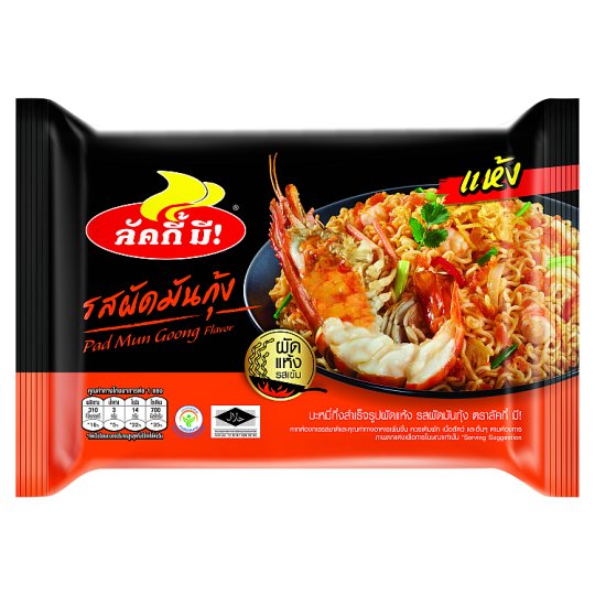 LUCKY ME Stir-Fry Instant Noodles Pad Mun Goong Flavor 65g