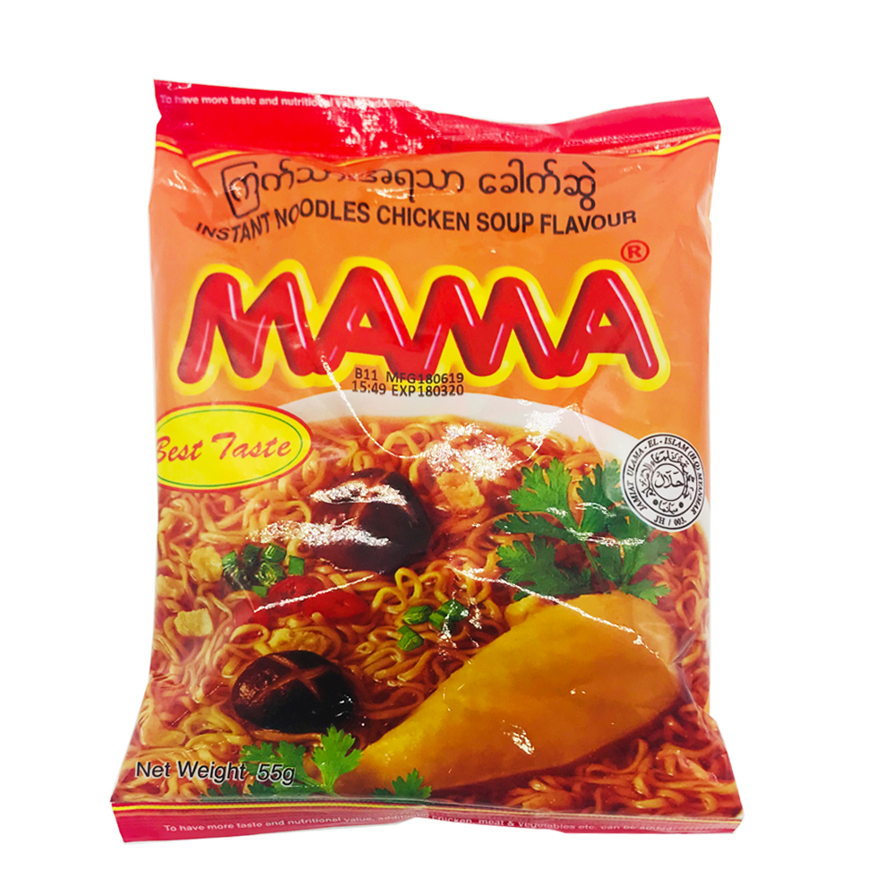 MAMA Instant Noodles Chicken Soup Flavour 55g