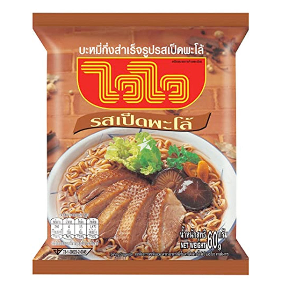 Wai Wai Palo Duck Flavour Instant Noodles 60g