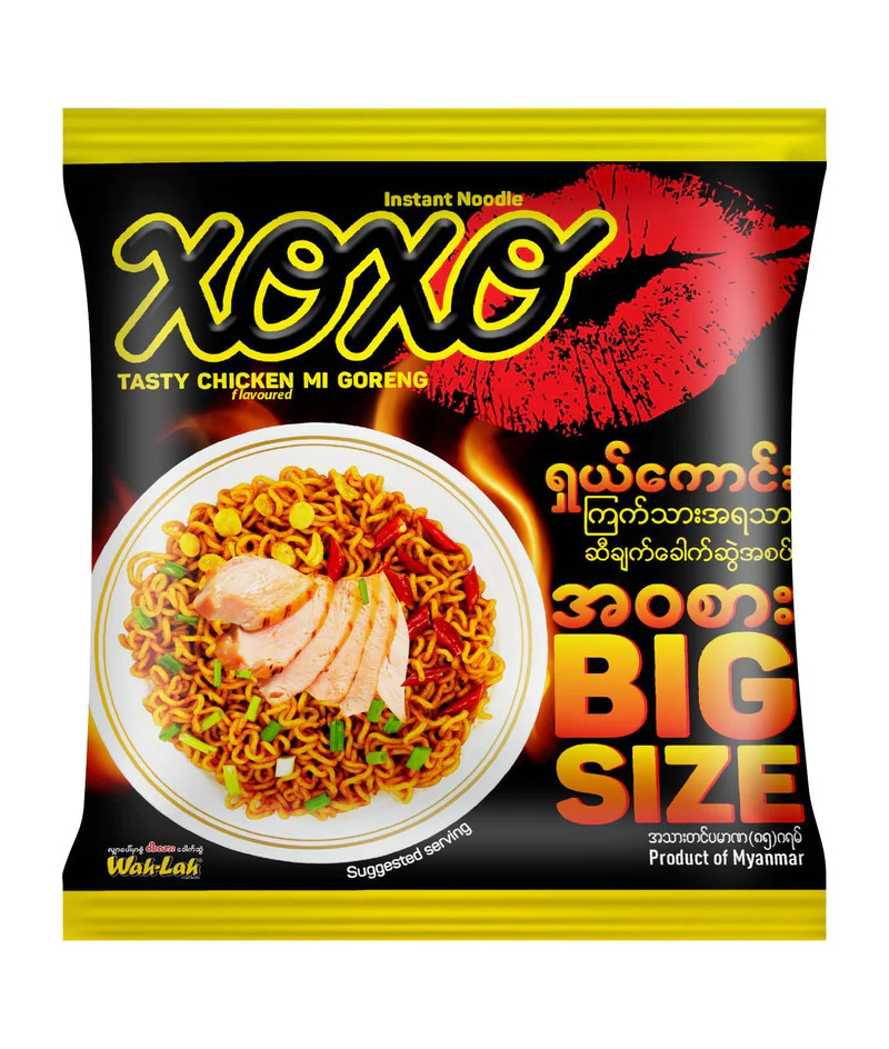 Wah-Lah XOXO Instant Noodle Tasty Chicken Mi Goreng 85g