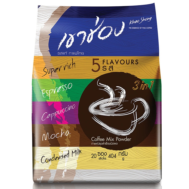 Khao Shong 3 in 1 Coffee Mix Powder 5 Flavours 404g x 20 Pcs