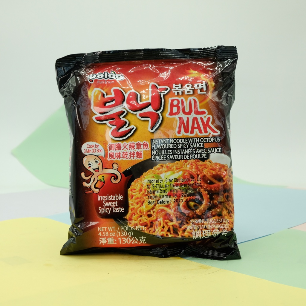 Paldo BUL NAK Instant Noodle With Octopus Flavoured Spicy Sauce 130g