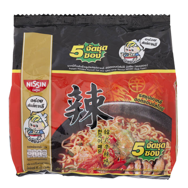 Nissin Instant Noodle Korean Hot & Spicy Soup Flavour 300g (60g x 5Pcs)