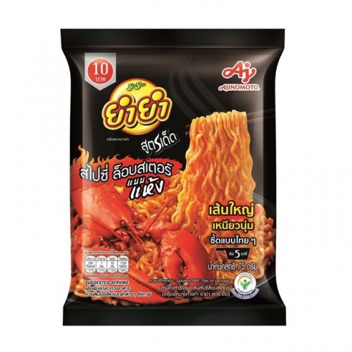 AJINOMOTO Yum Yum Instant Noodles Spicy Lobster Flavour 75g