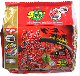 Nissin Instant Noodles Extreme Hot Chili Chicken Flavor 300g (60g x 5Pcs)