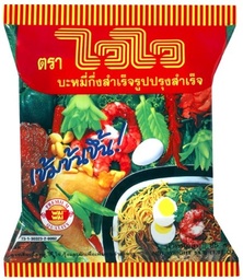 Wai Wai Brand Oriental Style Instant Noodles 55g